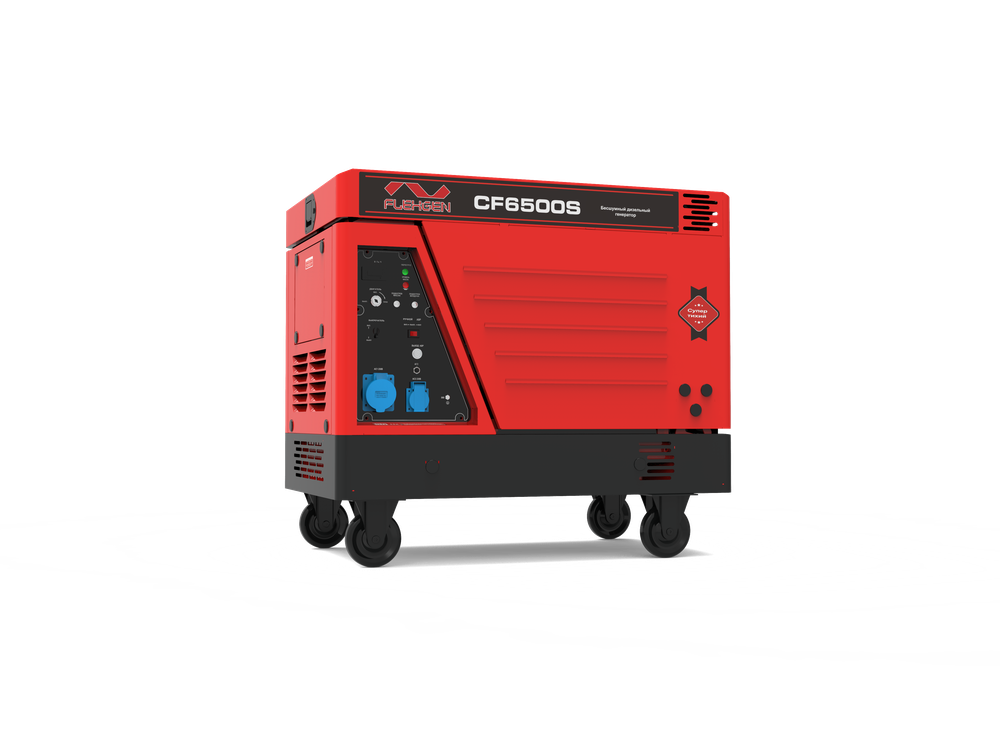 Дизельный генератор тихий в кожухе FLEXGEN CF6500S