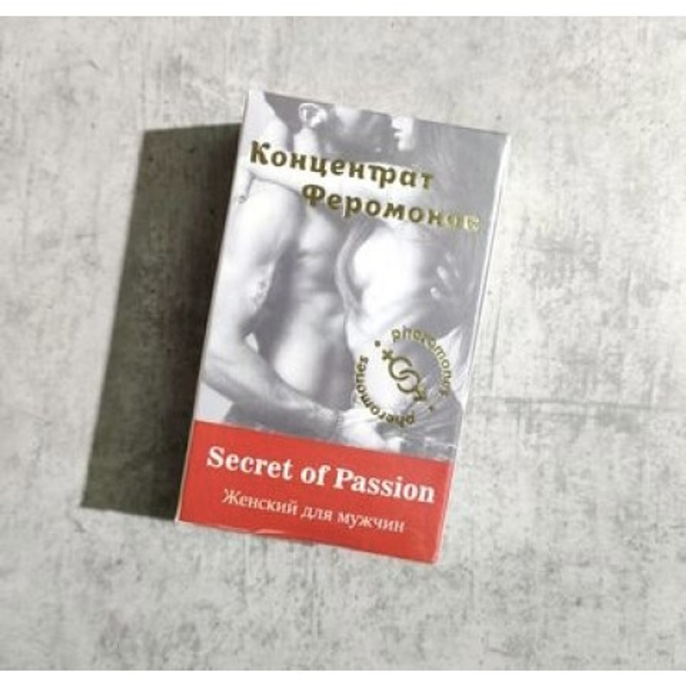 Концентрат феромонов Женский для мужчин Secret of Passion (9 мл.)