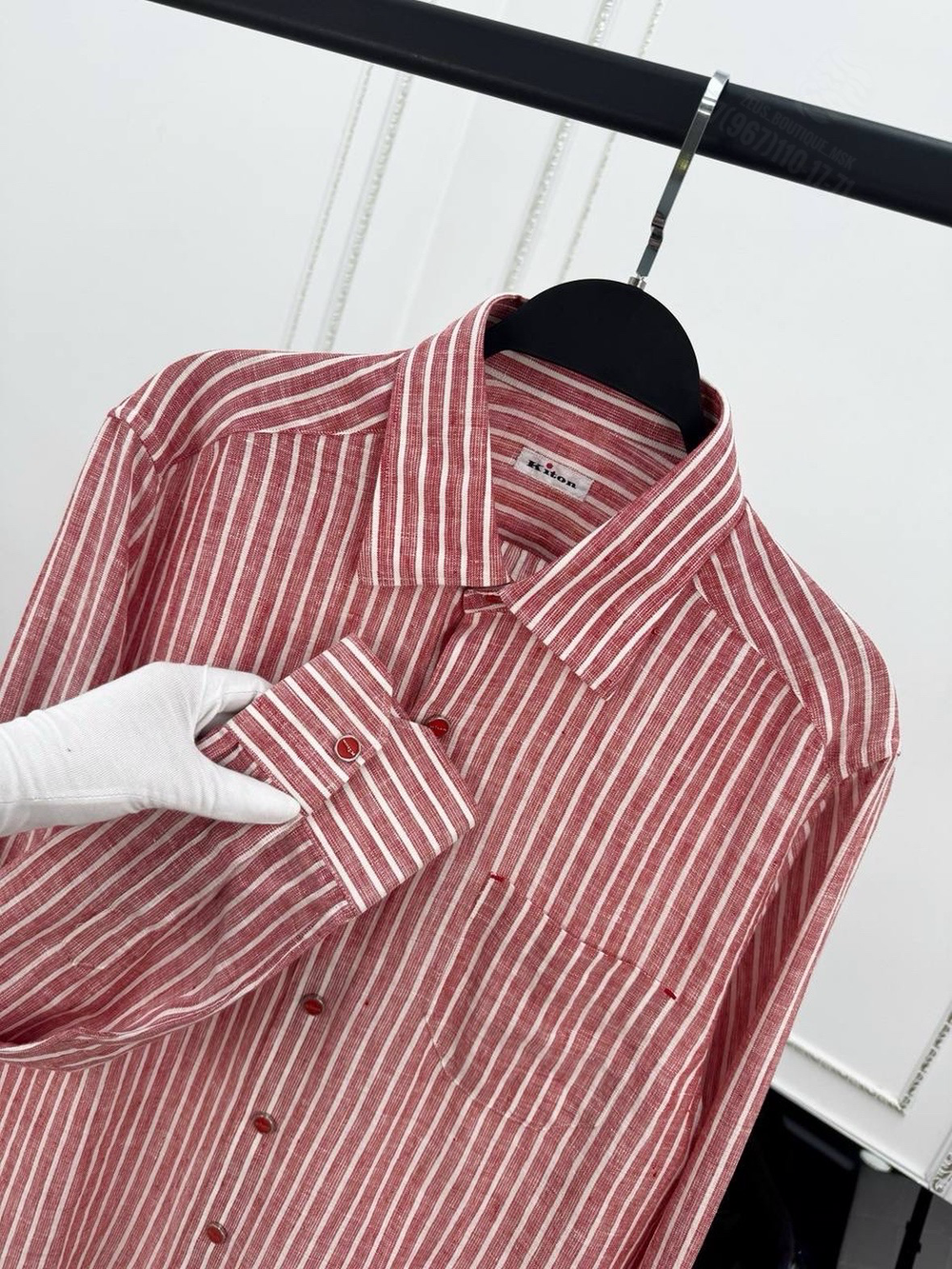 Рубашка Kiton