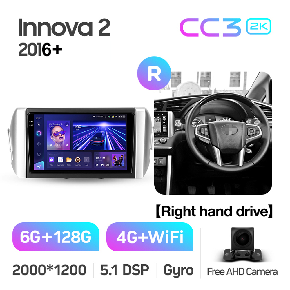 Teyes CC3 2K 9"для Toyota Innova 2016+