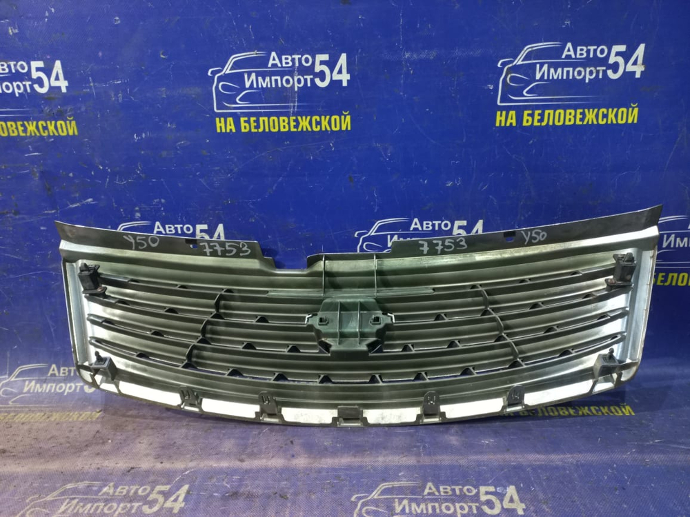 Решетка радиатора NISSAN FUGA 2007-2009