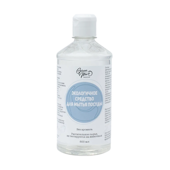 Средство для мытья посуды без аромата Green Wave, 500 мл