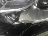 Битая Фара левая Nissan X-Trail T32 (17-22) LED