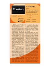 Кофе в капсулах Nespresso Coffesso 4 вкуса 40 шт x 2 уп