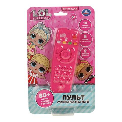 Пульт обучающий "ЛОЛ" 55 песен, стихов и звуков, блистер HT1400-R3 (Умка)