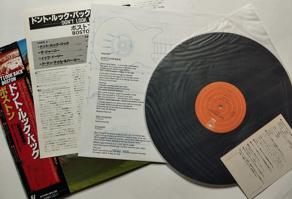Винтажная виниловая пластинка LP Boston Dont Look Back (Japan 1978) (Obi)