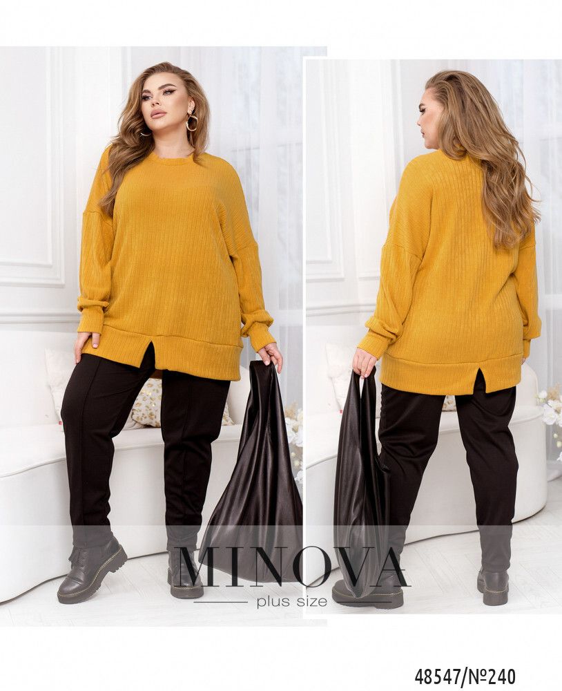 Костюм 240-горчичный Minova
