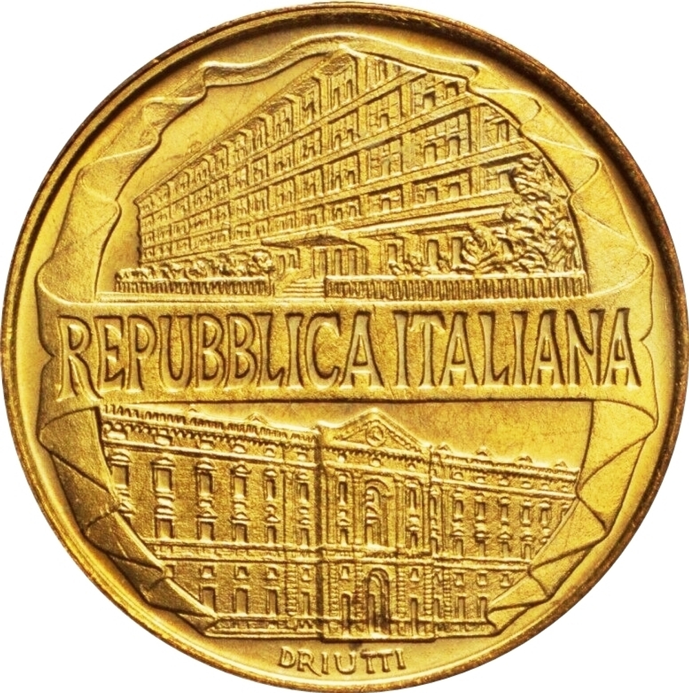 Italy 200 Lire 1996 R "Guardia di Finanza Academy Centennial", UNC