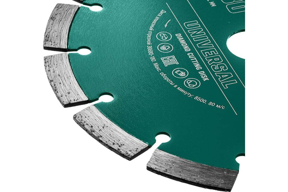 KRAFTOOL  UNIVERSAL 125 мм (22.2 мм, 10х2.4мм), Алмазный диск (36680-125)