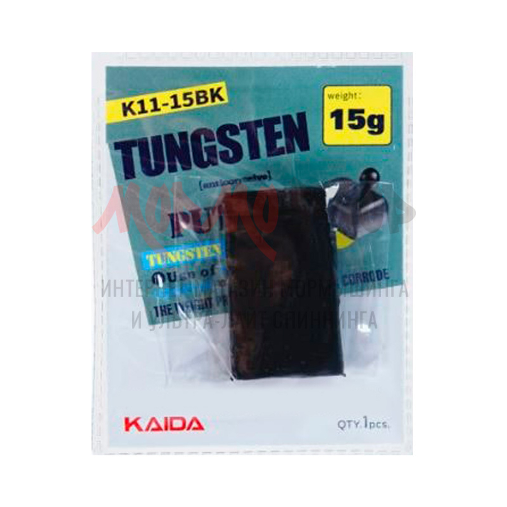 Паста мягкий свинец KAIDA K11 TUNGSTEN PUTTY (15 гр)