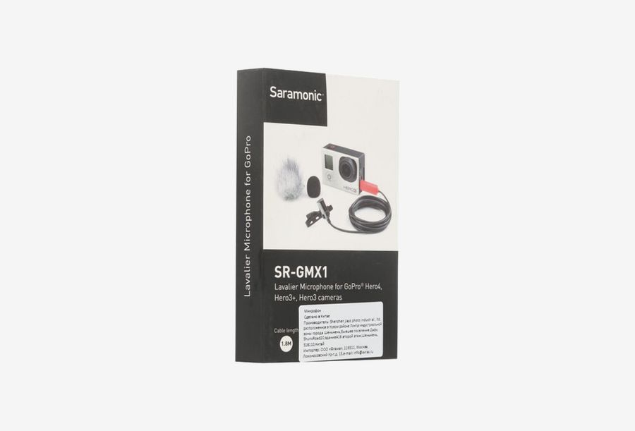 Saramonic G-Mic_0426529101722