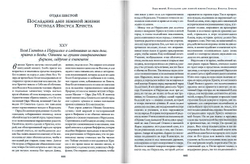 p52ju9kpgqzkw3ibnpp0h4zj4b8ub9v7