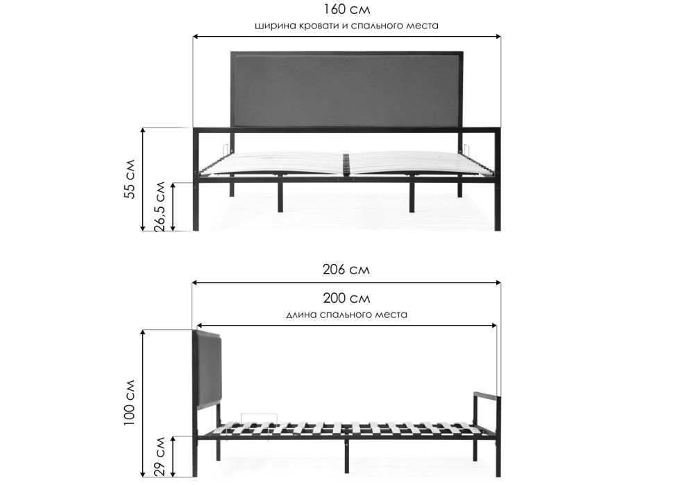 Двуспальная кровать Эгерт 160х200 черный / antracite