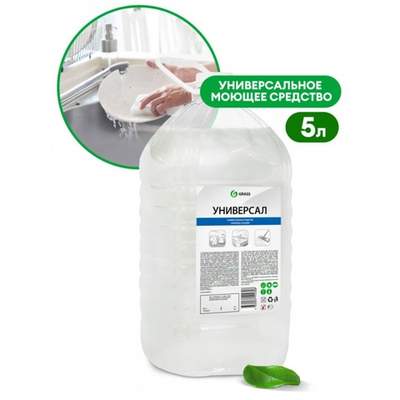 Универсальное пенное моющее средство "Универсал" 5л