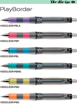 Механические карандаши 0,5 мм Dr.Grip CL PlayBorder (черная серия)