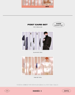 товары Monsta X - 2019 Season's Greetings