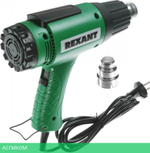 Промышленный фен Rexant 12-0056
