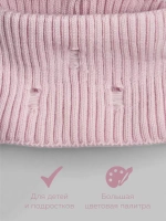 Шапка для девочки бини рваная осенняя и снуд