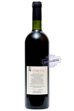 Вино Стретто Мерло 2005 г.