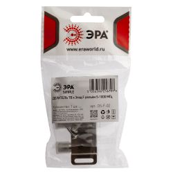 Делитель ТВ ЭРА SIMPLE DS-F-02 3 ответвления под F разъём 5-1000 МГц упаковка 1 шт