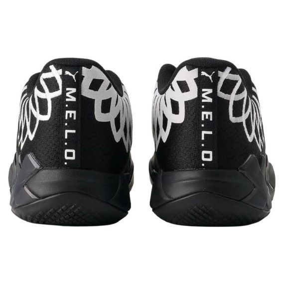 ПУМА МБ.01 Баскетбольные кроссовки Низкие Унисекс