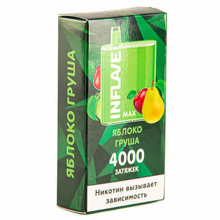 Inflave Max - Яблоко-Груша 4000 тяг