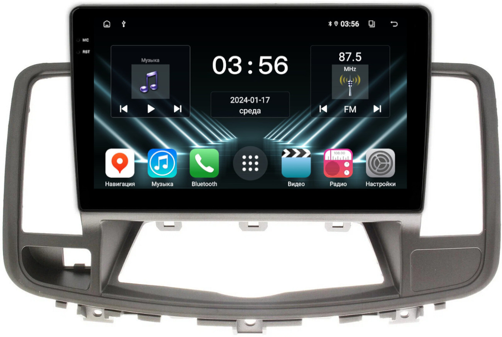 Магнитола для Nissan Teana J32 2008-2013 (ШГУ монохром) - FarCar DX1076M-A монитор 10.36" IPS на Android 13, 4+64Гб, CarPlay