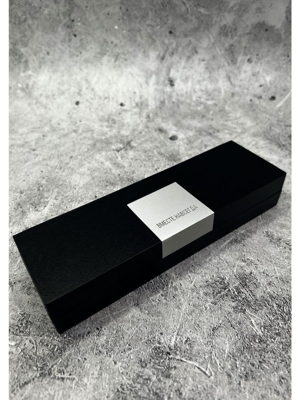 Ручка с надписью подарочная