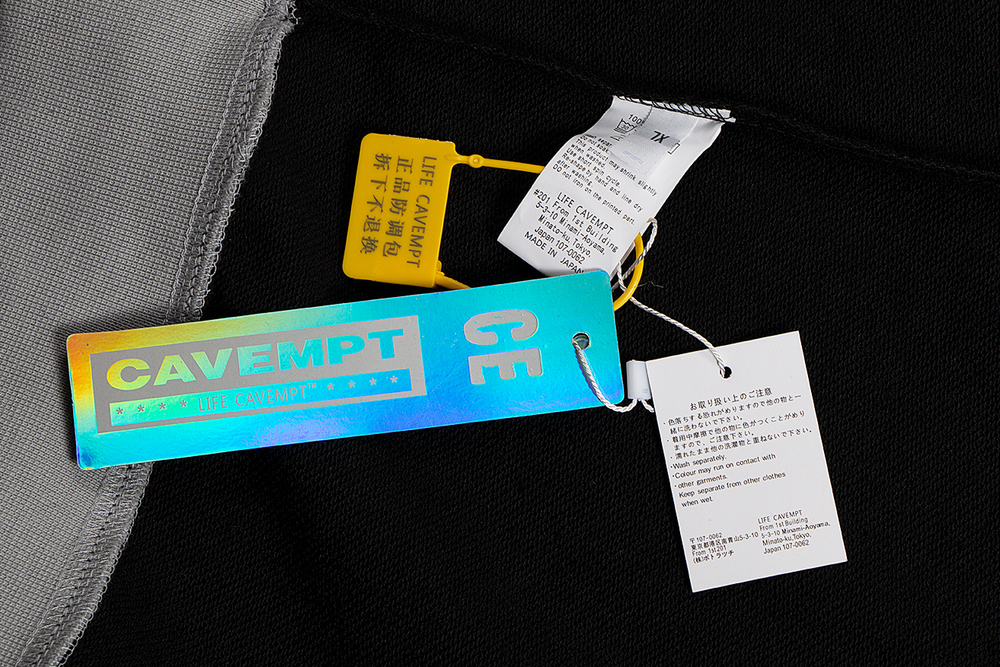 Свитшот Cav Empt