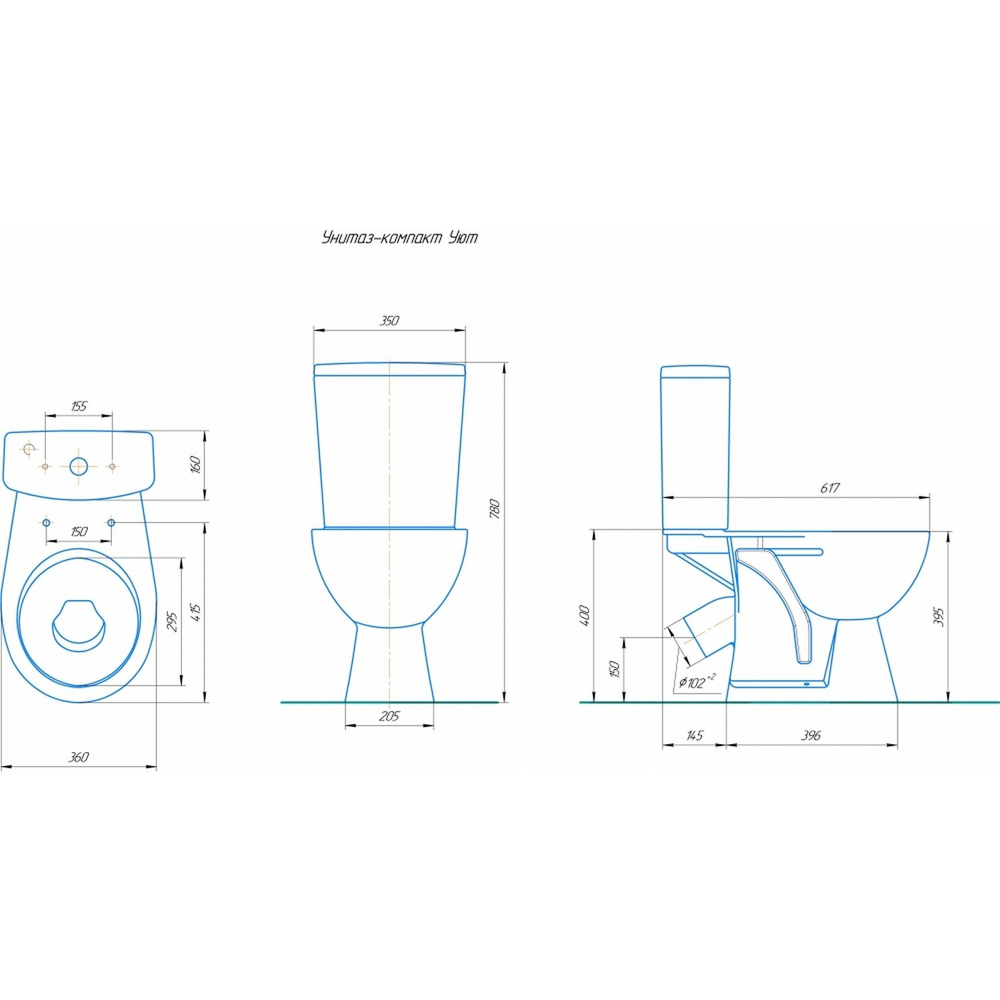 Унитаз-компакт "Уют" черный кракелюр (косой, нижн, сид полип, 2-кн арм) (Rosa)