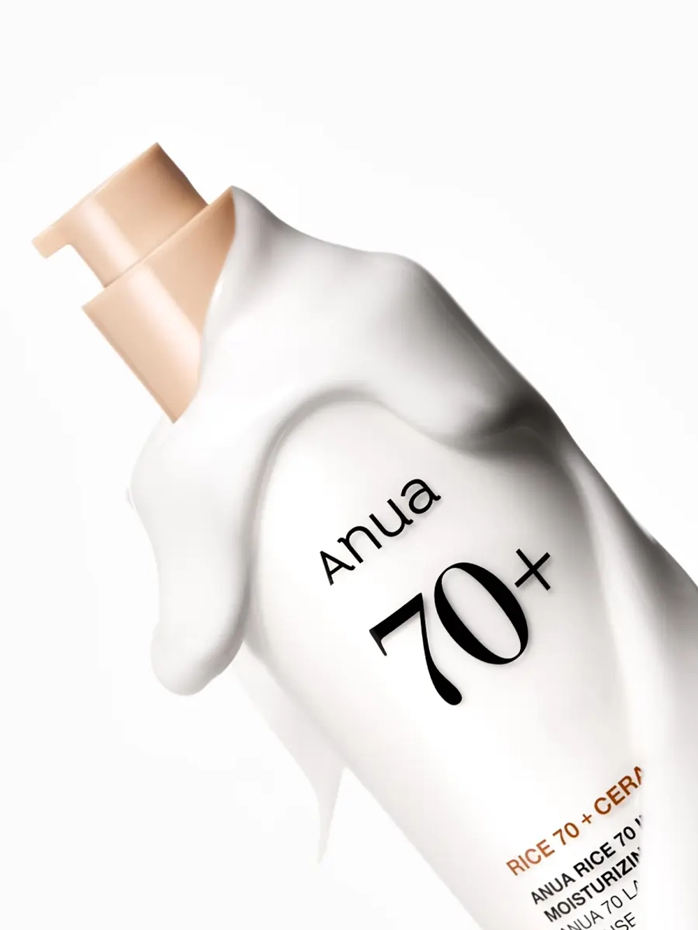 Anua Молочко с экстрактом риса и керамидами для сияния кожи Rice 70 Intensive Moisturizing Milk 150 мл