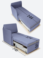 Кресло-кровать "Миник" с правым подлокотником, под правую руку