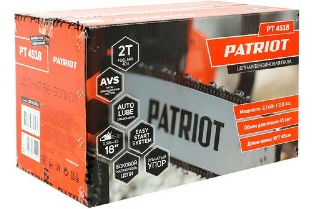 Пила цепная бензиновая PATRIOT PT4518, 3000 об/мин, 6.5 кг