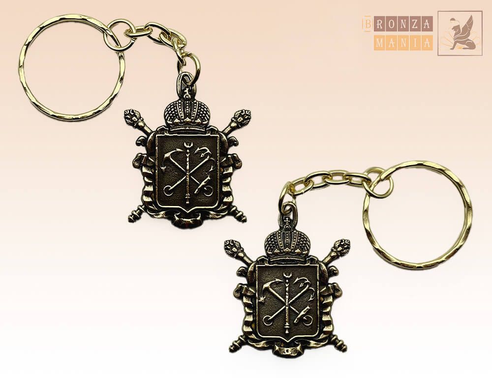 брелок Герб Санкт-Петербурга 3 см.