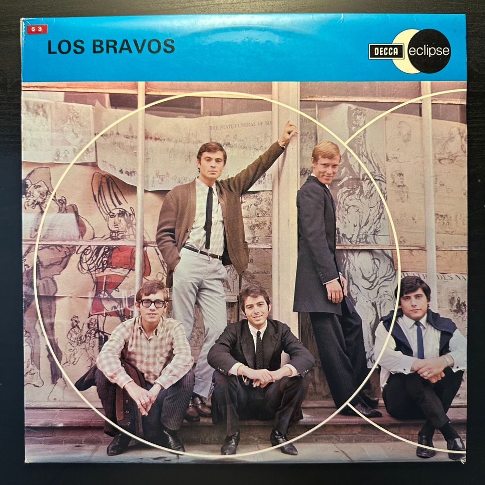 Los Bravos - Los Bravos (Англия 1970г.)