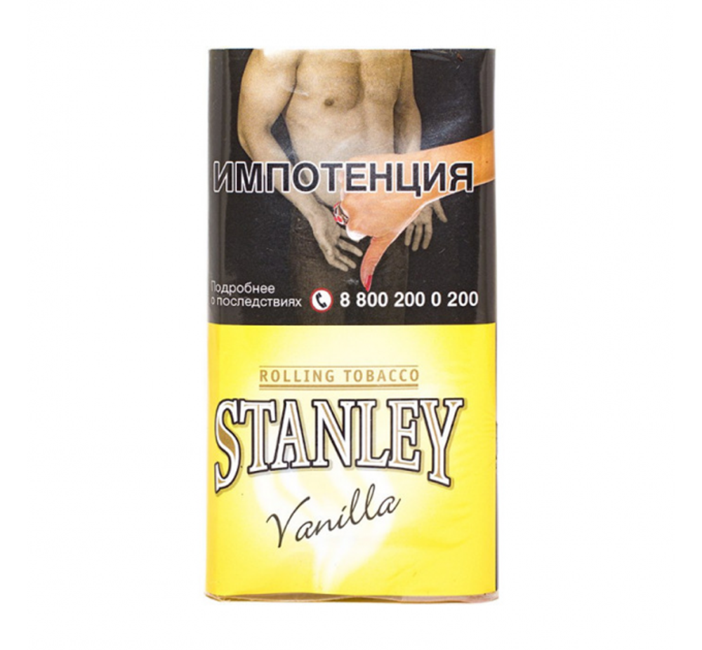 Табак Stanley Vanilla  30гр*10*20 МТ
