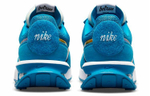 Кроссовки Nike Air Max Pre-Day Betrue