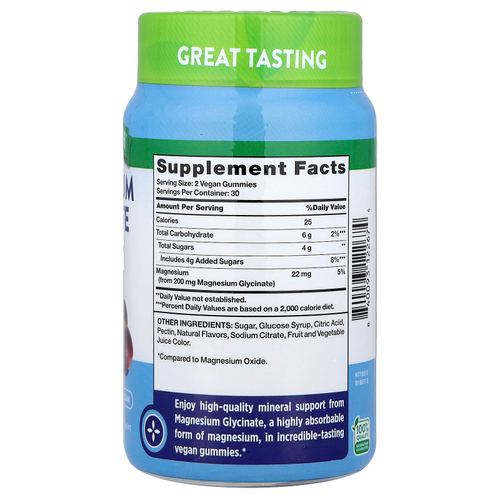 Nature's Truth, жевательные таблетки с глицинатом магния, со вкусом кислого винограда, 60 жевательных таблеток