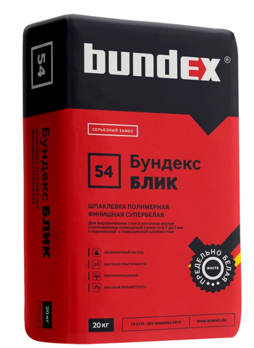 Шпаклевка полимерная "Бундекс Блик", 20 кг