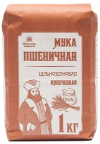 Пшеничная цельнозерновая КУПЕЧЕСКАЯ мука 1кг.