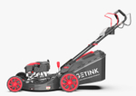 Бензиновая газонокосилка GETINK GLM53SF