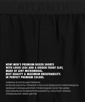 Трусы (1 шт) мужские семейные Atlantic MBX-662, микромодал, черный