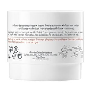 Avene DERMABSOLU Бальзам НОЧНОЙ