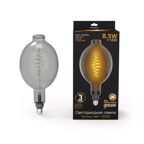 Лампа Gauss LED Filament BT180 8.5W Е27 165lm 1800К gray flexible 152802005