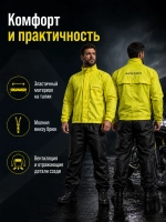 Комбинезон ACERBIS дожд раздель LOGO чёр/жёлт XL