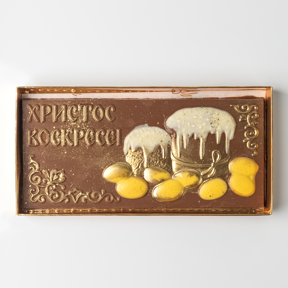 Шоколад "ХВ"