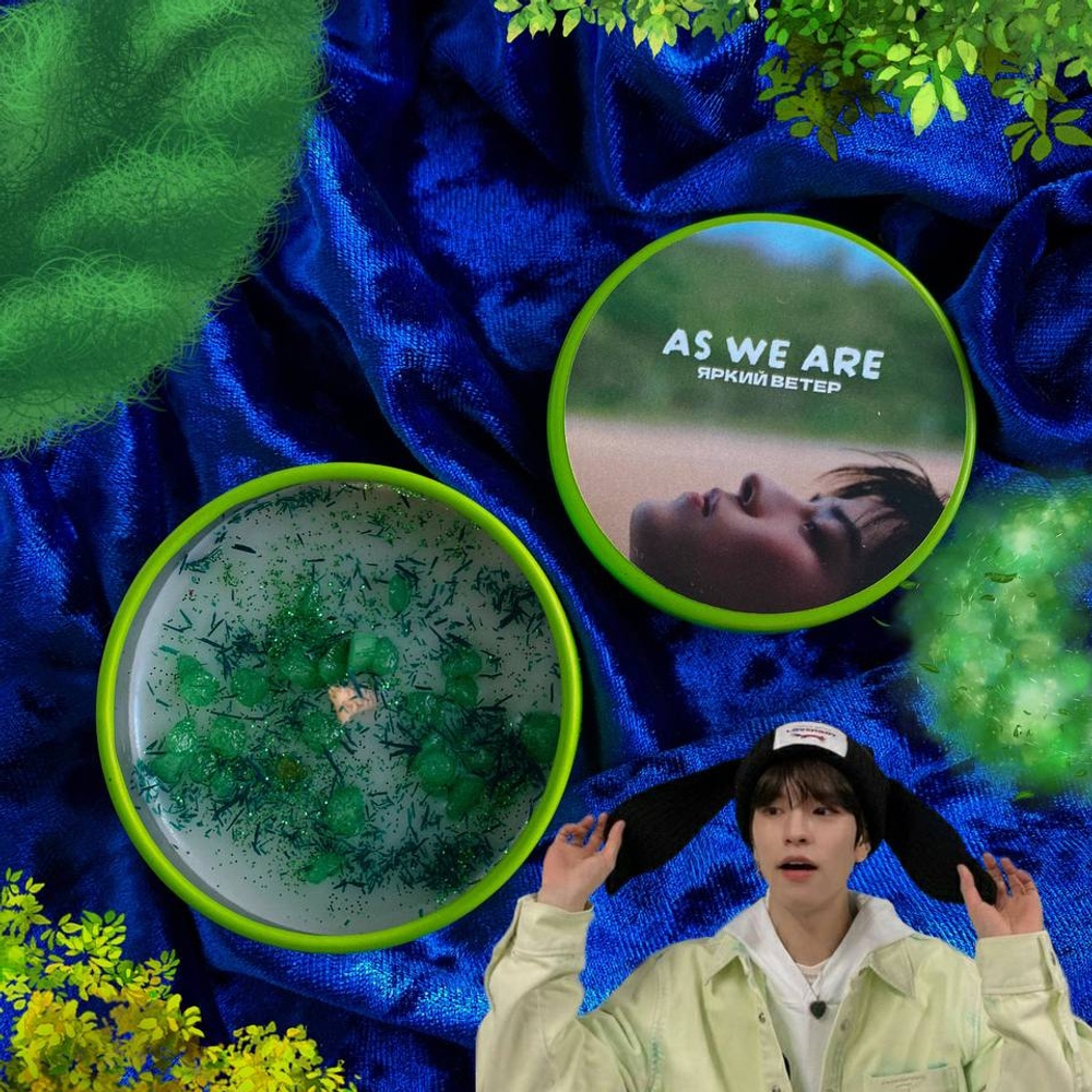 Seungmin - "As we are"