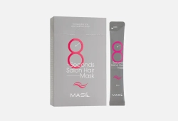 MASIL Маска для быстрого восстановления волос 8 Seconds Salon Hair Mask (8 мл)