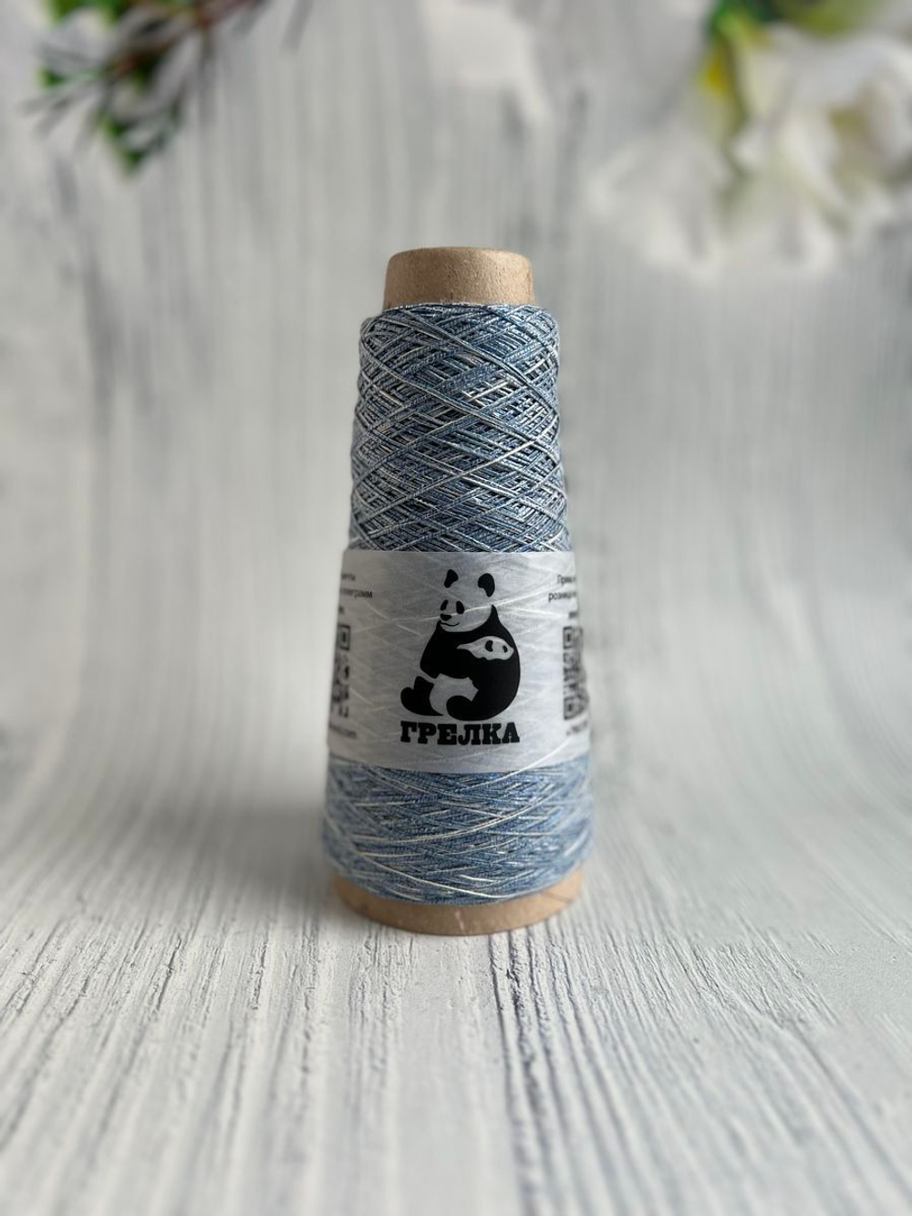 Пряжа для вязания с люрексом