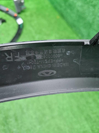 Расширитель передний RH Chery Tiggo 8 Pro 21-24